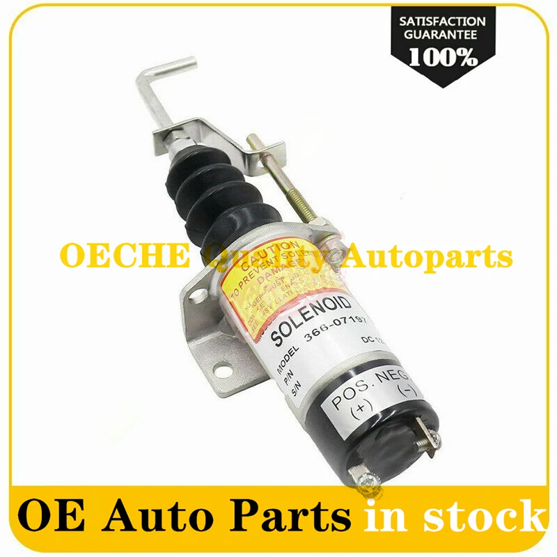 Новый топливный электромагнитный клапан для двигателя Lister Petter LPW LPWS LPWT 12 в 366-07199