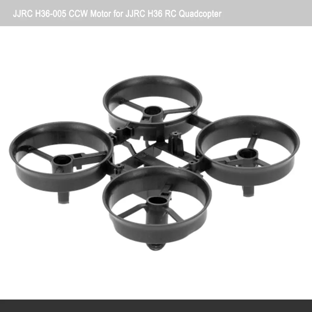 Для JJR/C H36 002 радиоуправляемая рама беспилотника корпус оболочки для RC