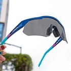 Очки велосипедные для мужчин и женщин, фотохромные солнцезащитные, UV400, для спорта на открытом воздухе