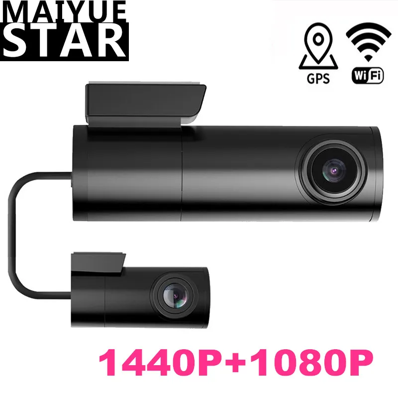 Maiyue star1440P Автомобильный видеорегистратор с двумя объективами фронтальная камера