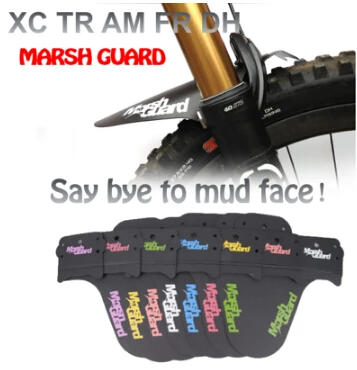 Болотный грязезащитный кожух аэродинамическая защита для горных велосипедов XC TR
