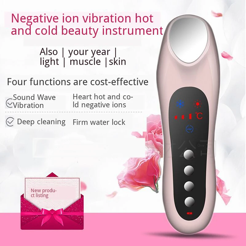 Electric Sonic Vibration Massage Cleansing Beauty Instrument Anion Introduction And Export Face Care Tool Rechargable | Красота и