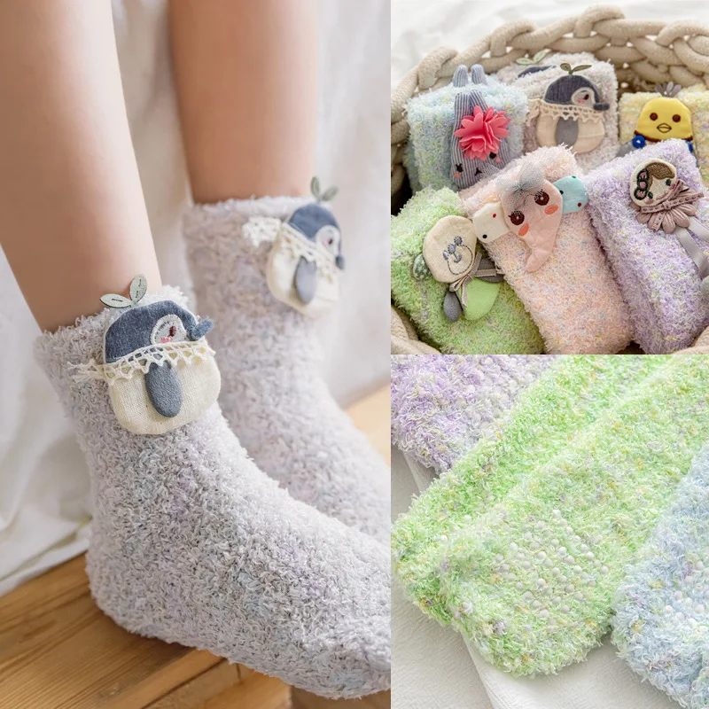

Winter Coral Fleece Thickened Children's Socks Non-slip Baby Floor Socks Cartoon Sleeping Socks Home Accessories 1-10