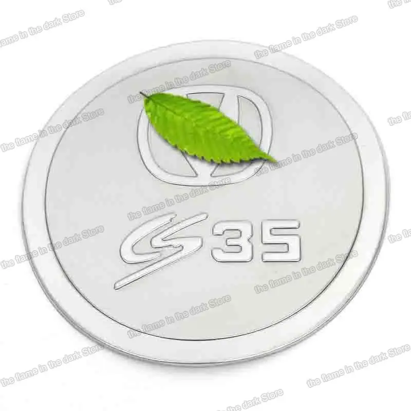 Lsrtw2017 для Changan Cs35 крышки топливного бака автомобиля декоративные аксессуары