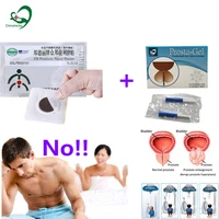 natural solution prostatitis treatment man prostate massage hypertrophy prostatic gel urological urinary infection pain relief