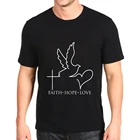 Новинка, модная женская футболка с принтом веры, надежды, любви, христианский продукт, Иисус, свободные футболки по индивидуальному заказу, мужские футболки по индивидуальному заказу
