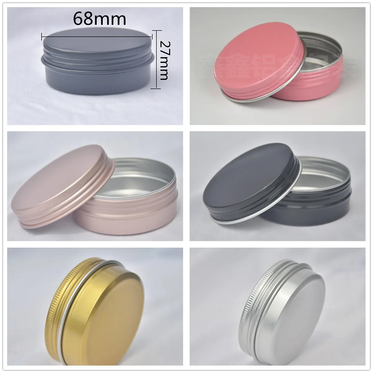 60g цветная алюминиевая баночка для косметики крем персонального ухода маска мыло