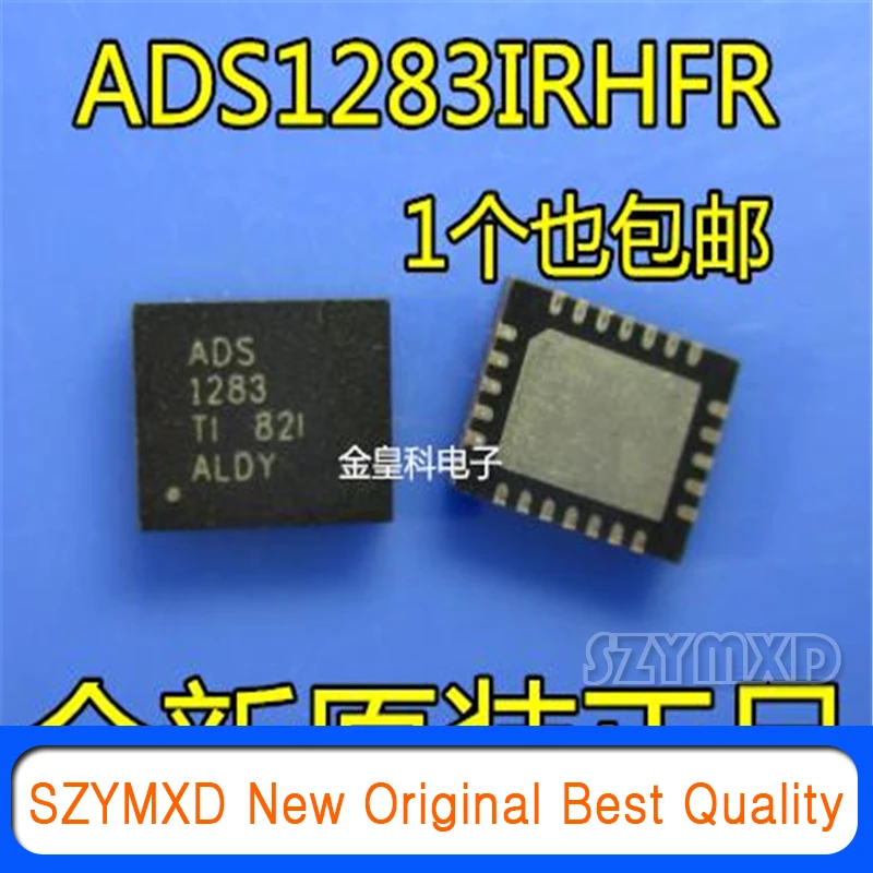 

5Pcs/Lot New Original ADS1283IRHFR ADS1283 QFN24 Chip In Stock