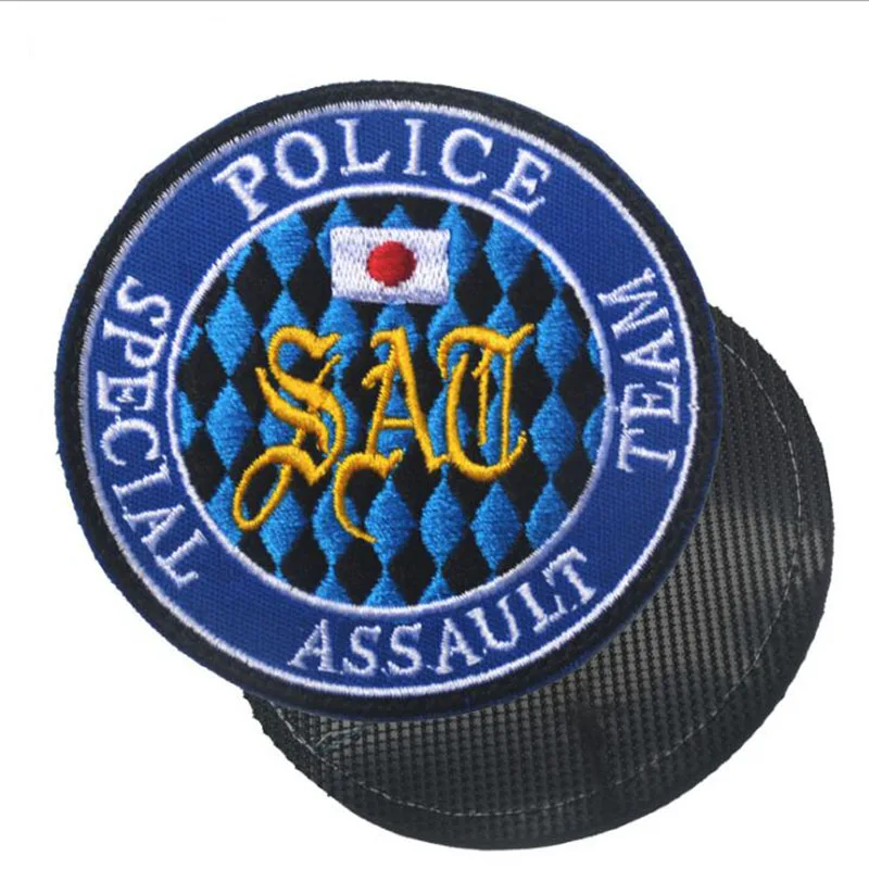 Петли и крючки японские желтые 3D нашивки с вышивкой Jixi Волшебная глава Япония