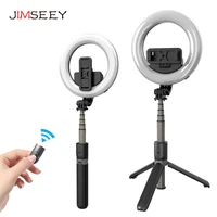 portable bluetooth wireless selfie stick with led ring fill light for live broadcast tourism tripods for iphone samsung