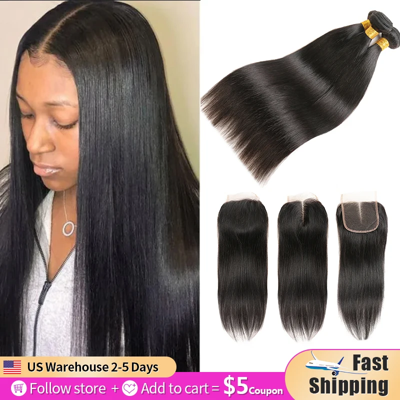 Пряпряди с застежкой 4x4 бразильские человеческие волосы естественного цвета без