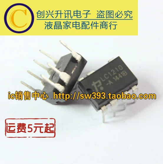 

Original 5pcs/lot LC1210 LC1210-A DIP-7