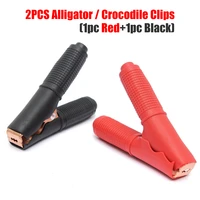 2pcs alligator clips car battery clamps crocodile clip redblack electrical connection battery power test