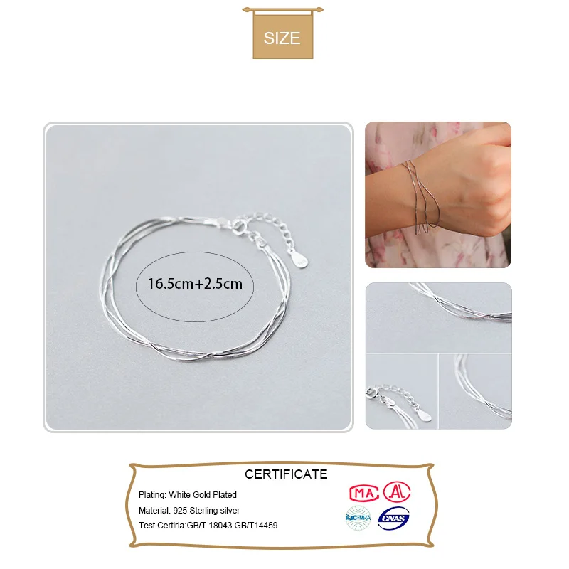 Женский браслет цепочка Trustdavis простой многослойный из настоящего серебра 925