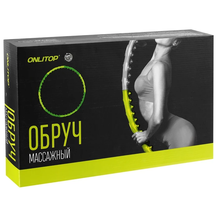 Hoop with double massage roller d = 98 cm thickness 2.5 1 kg Sport Hoops Portable Fitness Equipment Body Building Sports Entertainment | Спорт