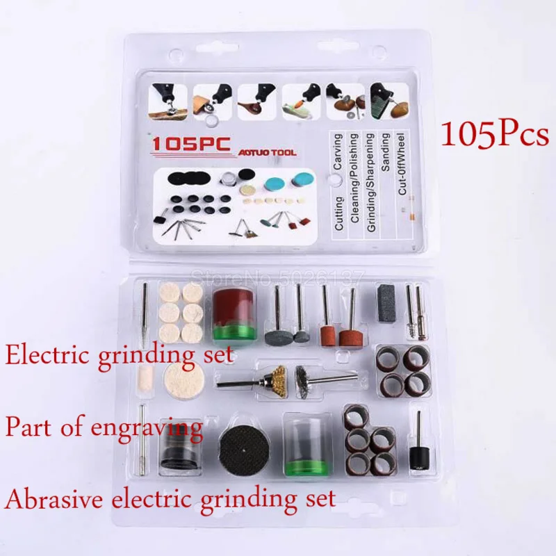 1 шт. электрическая дрель Dremel шлифовальный станок гравировальная ручка