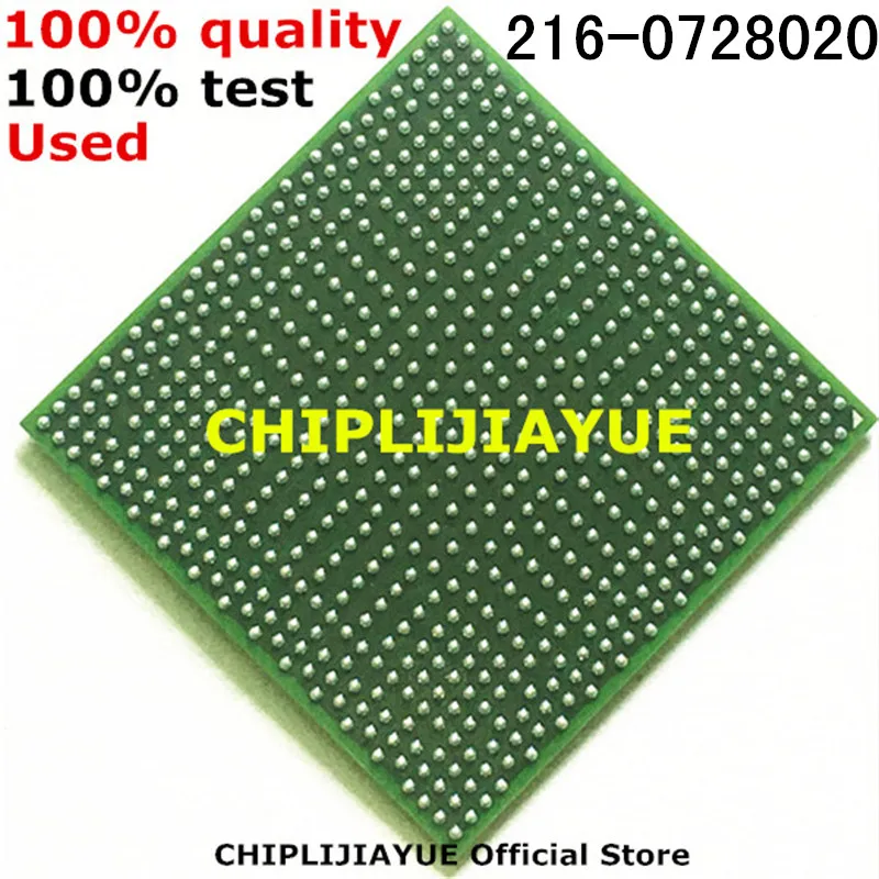 100% протестированный очень хороший продукт 216 0728020 чипы IC BGA чипсет|test|free |
