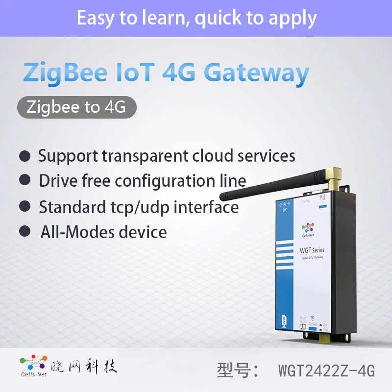 Cells-Net Technology Internet of Things Zigbee to 4G Gateway WGT2422Z-4G