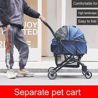 old dog transportation kitty separate type pets wheelbarrow carrier for dogs go out wheelchair convenient folding four wheels