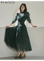 2022 spring new style japanese ladies sweet wind elastic waist pleated tulle off the shoulder dress
