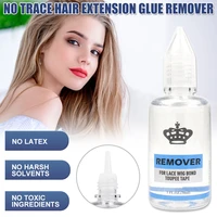 wig bond remover lace wigs hair extension toupees 1 oz portable convenient wig remover glue hair bonding remover adhesive gel
