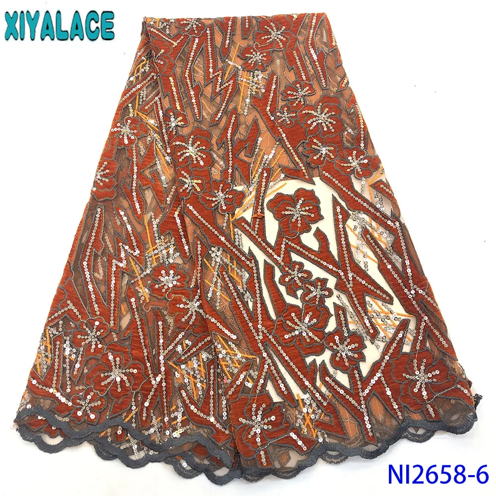 2019 Высокая качественная французская кружевная ткань Новый Бархатная с кружево