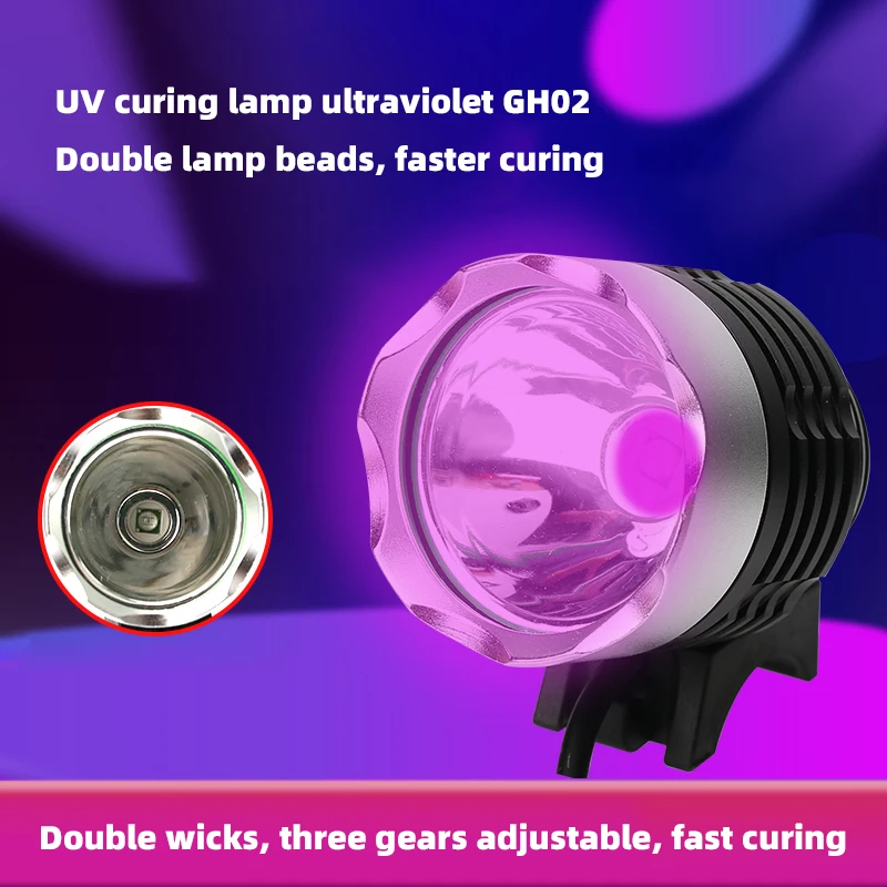 

USB multi-function UV ultraviolet LED curing lamp GH02 industrial violet lamp for mobile phone repair