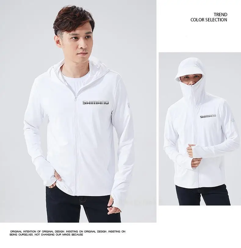 

Fishing Shirt Uv Sun Protection Breathable Solid for Summer Fishing Clothes Men Outdoor Sportswear Sun Protection Fishing Jacket