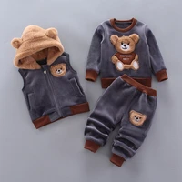 cartoon childrens wear boys and girls with fluffy and furry bear three piece childrens suit baby girl clothes clothes girl