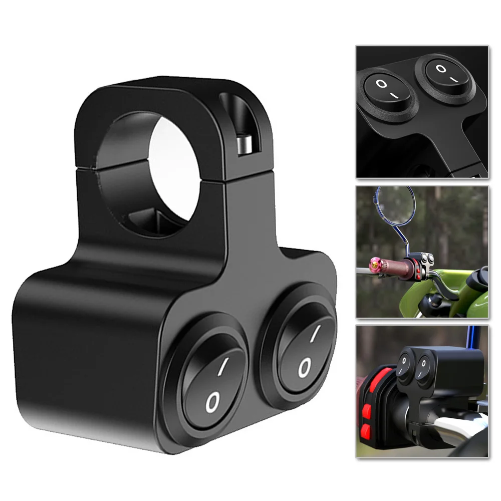 Переключатель управления на руль мотоцикла 1 шт. 12 В 7/8 дюйма двойной