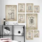 Кофе-машина чайник кухонные инструменты настенная Картина на холсте скандинавские плакаты и принты настенные картины для украшения гостиной