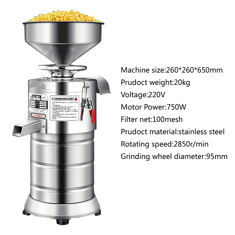 Низкая цена машина для производства соевого молока Высококачественная зерновая