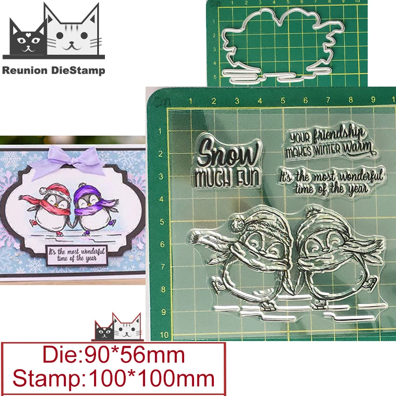 Зимние рождественские пингвины Друзья металлические штампы и - Цена: 235.23