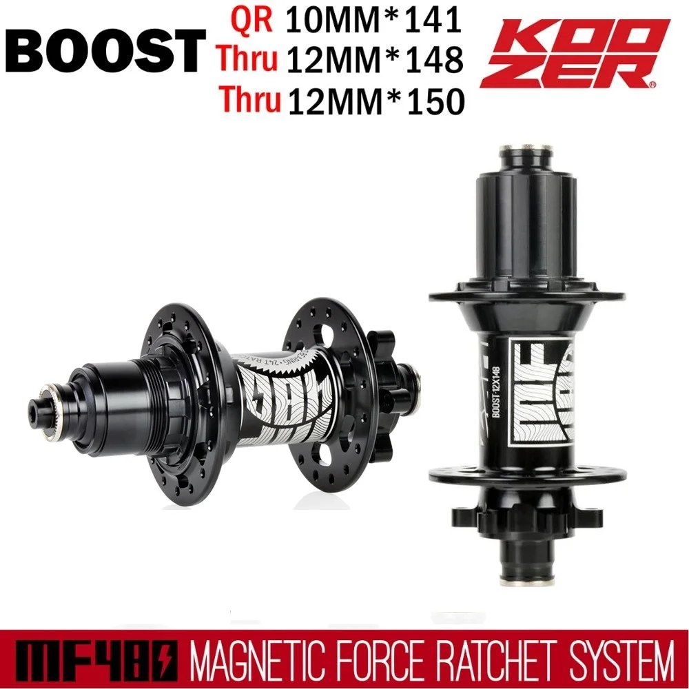 Ступицы Koozer MF480 для горного велосипеда 32 отверстия 24 полностью фиксированные