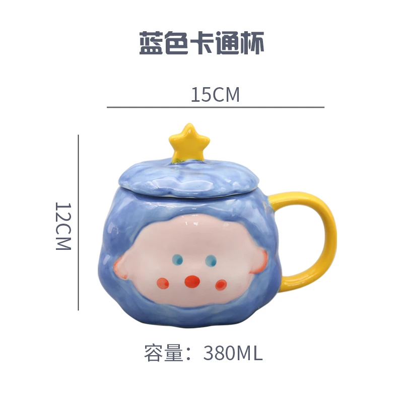 

Cute Cartoon Mug Girls Modern Breakfast Creative Kids Ceramic Home Hand Painted Mug Personnalisable Taza Cafe Coffee Cup DG50M