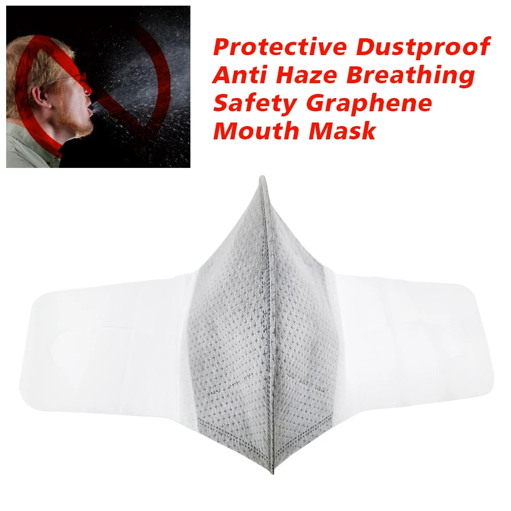 Дорожный аэропорт станция для кожи Графеновый фильтр рот Муфельная эффективная