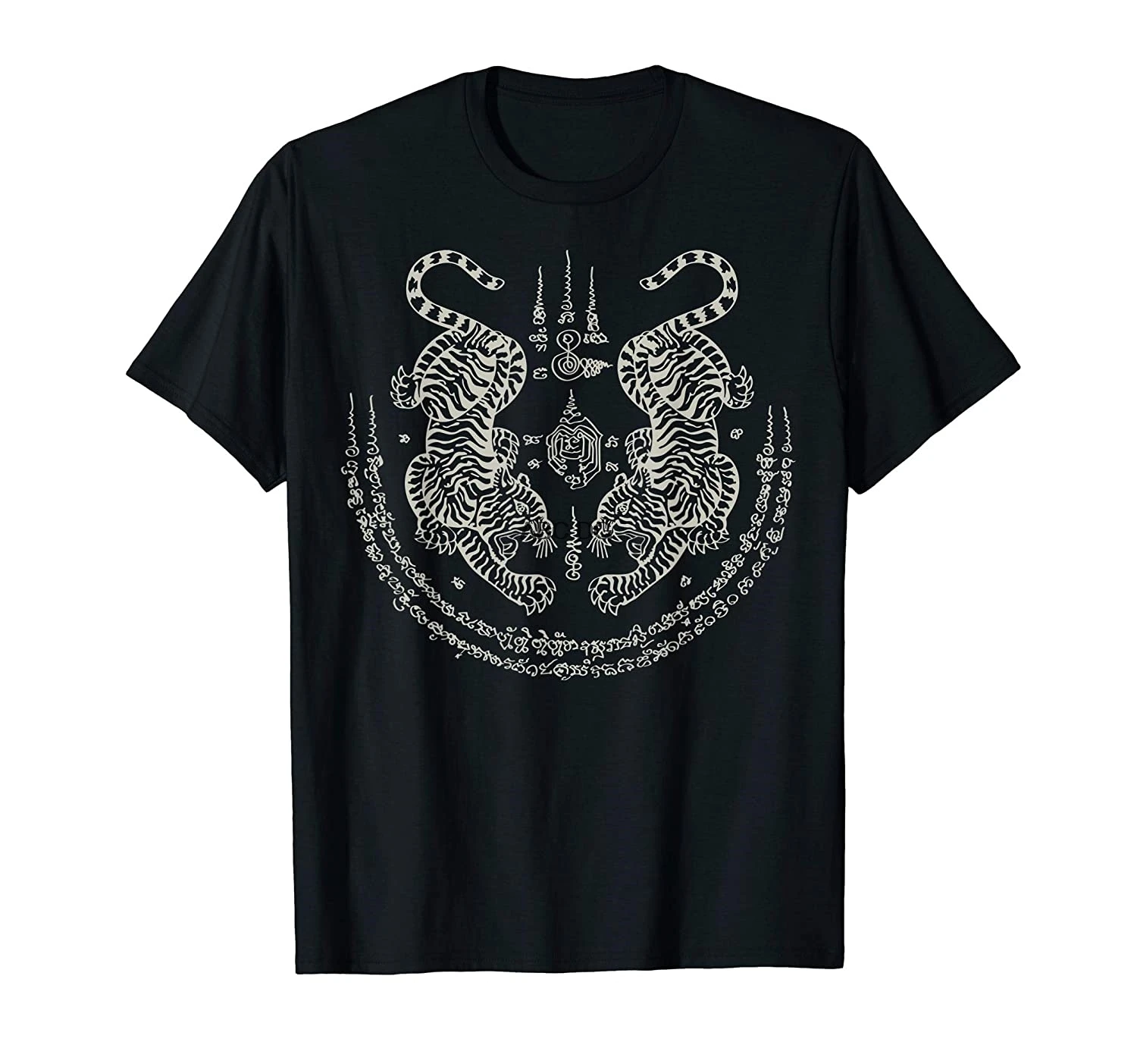 

Sak Yant Thai Tattoo Twin Tiger Muay Magical Thailand Gift T-Shirt