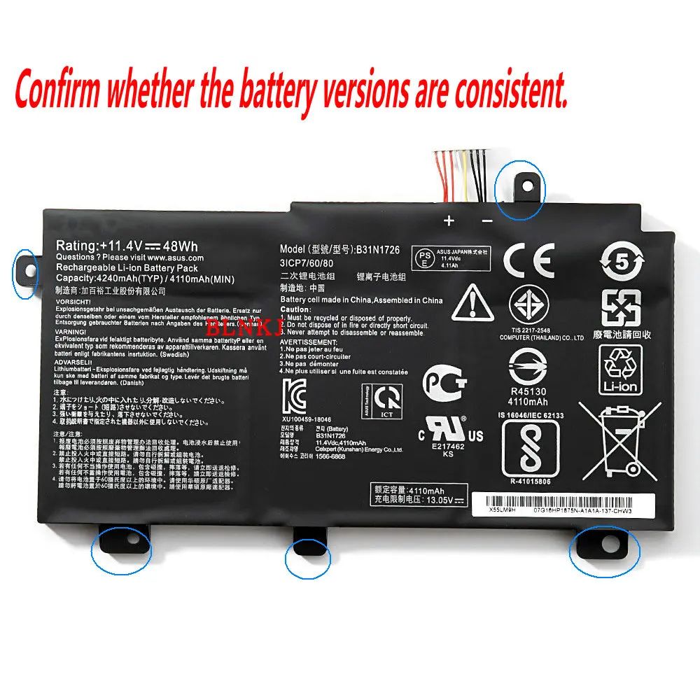 Новый аккумулятор для ноутбука B31N1726 Asus FX504 FX86 FX80GM FX505GE FX505DT FX80GE PX505GE PX505GD FX505GM FX80G