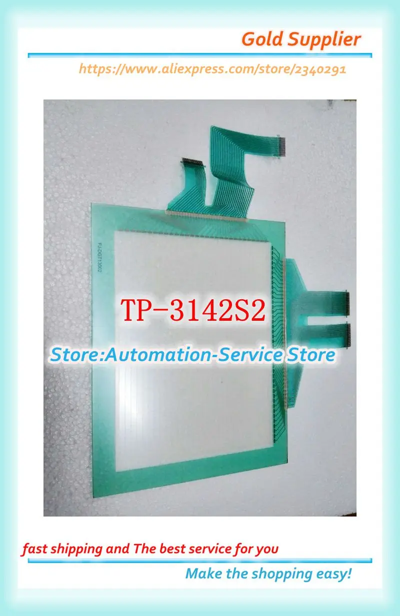 TP-3142S2 TP3142S2 сенсорный экран новый | Электроника