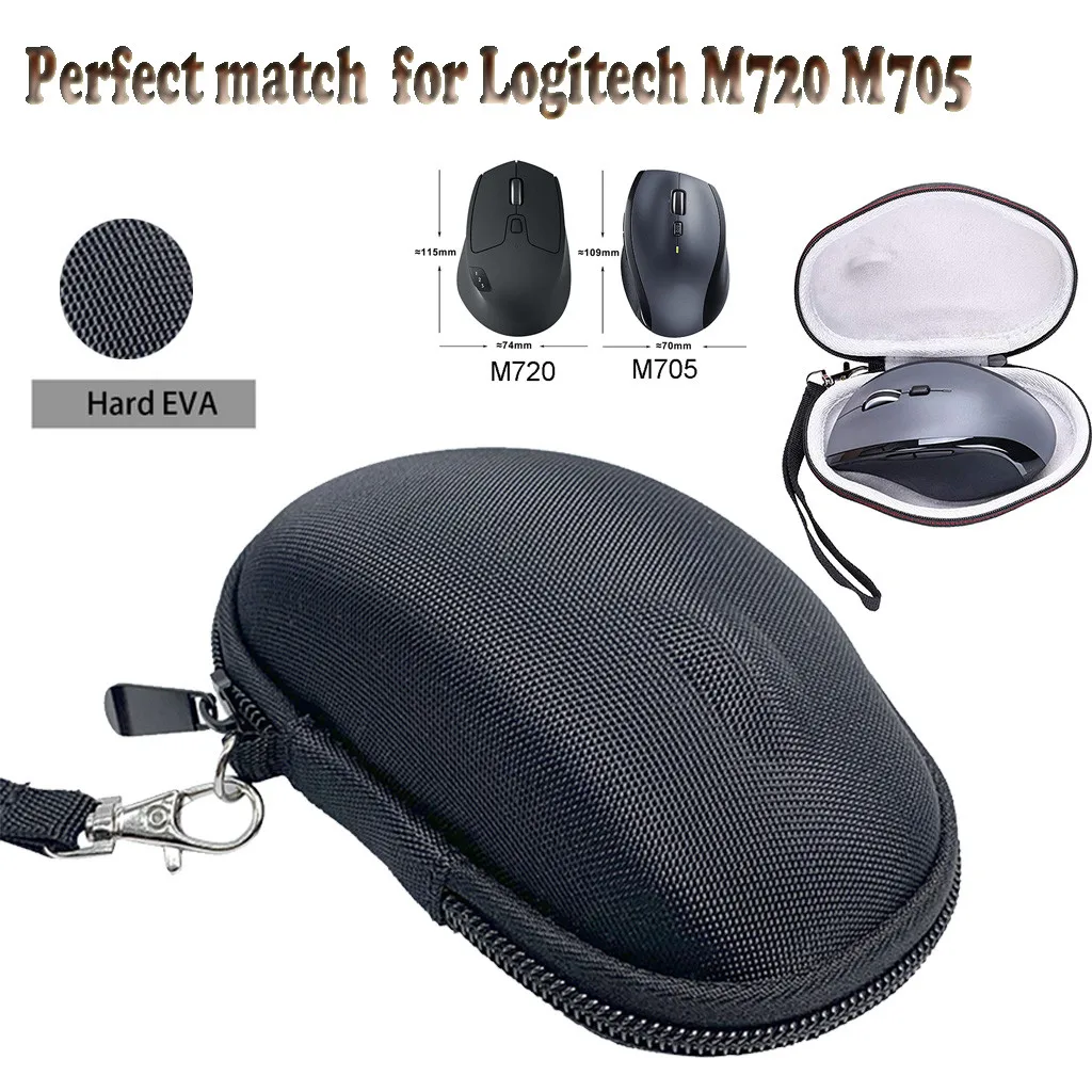 Сумка для хранения мыши Logitech M720 M705 Triathalon Multi-Device Wireles Mouse полуводонепроницаемая