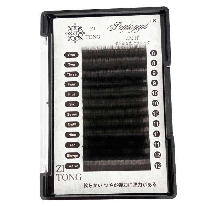 Матовый смешанный плоский светильник для наращивания ресниц профессиональный