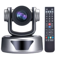 dp uk520 wholesale auto focus 20x multi interface full hd camera for video conference system