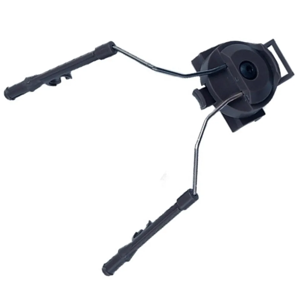 Тактический БЫСТРО Шлемы гарнитуры держатель Железнодорожный Адаптер Набор для