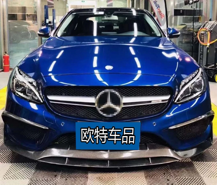 

Ins2021 For Mercedes Benz C-class W205 C180 C200l Coupe C63 Modified Carbon Fiber Shovel Babos Front Lip