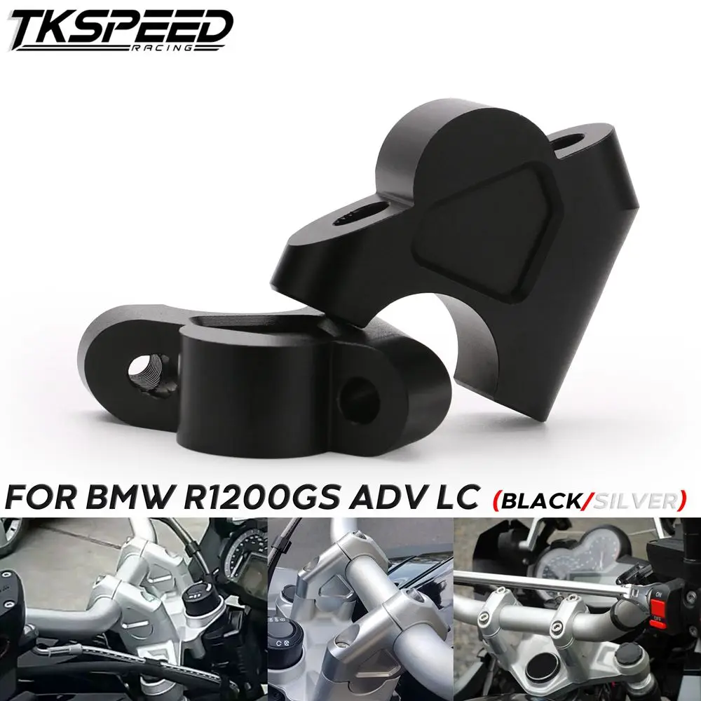 Аксессуары для мотоциклов крепление на руль BMW R1200GS LC Adventure R 1200GS Rallye 1200 GS ADV R1250GS |