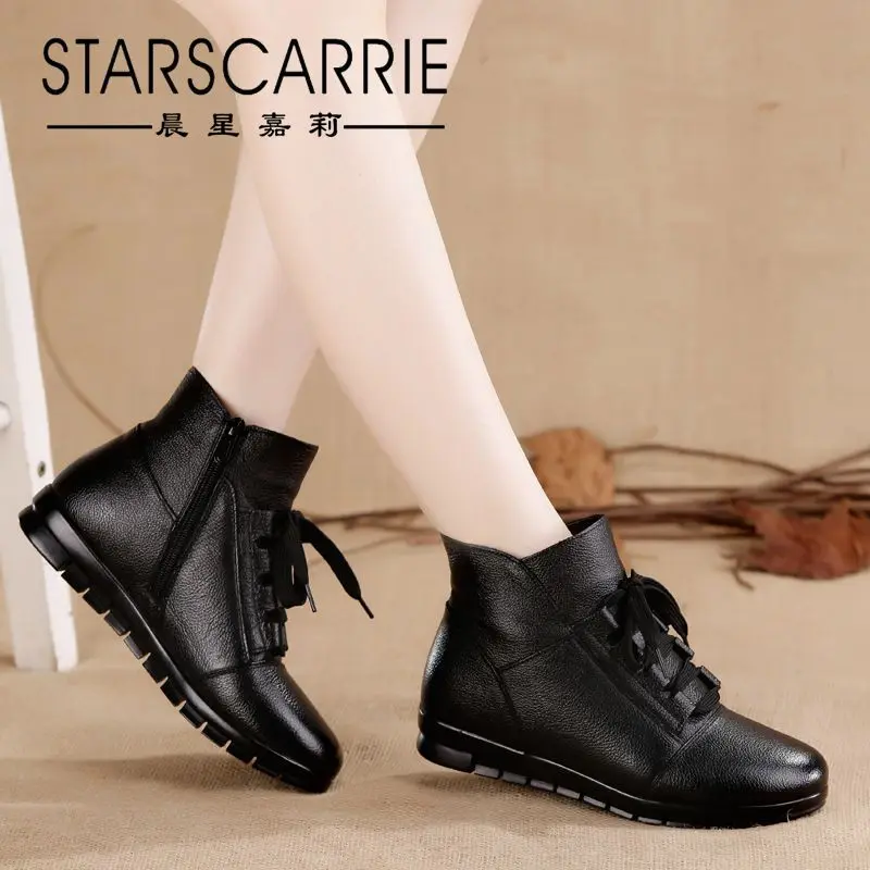 

2021 winter middle-aged and elderly leather mother shoes non-slip plus velvet women's boots warm cotton shoes ankle boots