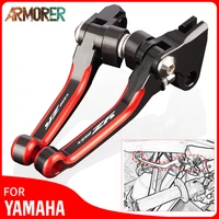 motocross pit dirt bike pivot brake clutch levers for yamaha yz250fx 2020 yz 125 250 yz 250f 426f 450f yz 125x 250x 2016 2021