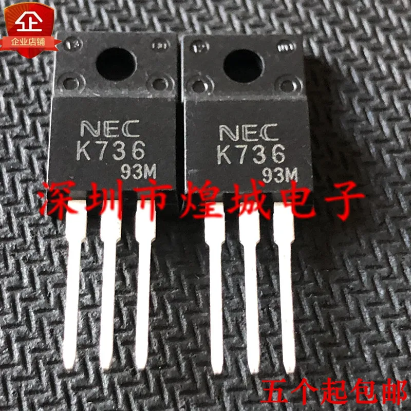 

10 шт. K736 2SK736 TO-220F 100V15A 5