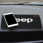 Автомобильный силиконовый Противоскользящий коврик для хранения, приборная панель, фиксация для Jeep Grand Cherokee Wk2 Patriot Renegade Wrangler Jk