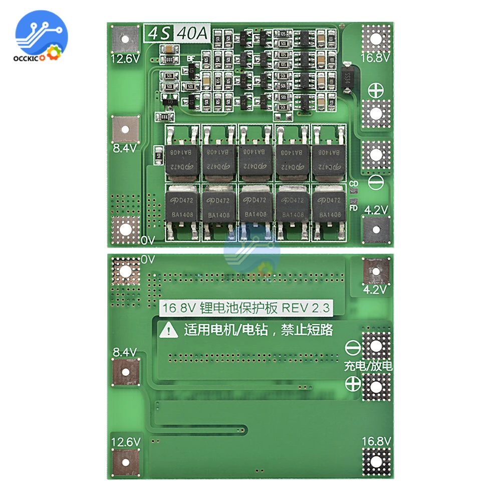 BMS 3S 4S 25A 30A 40A 60A Защитная плата зарядного устройства для литий ионных литиевых